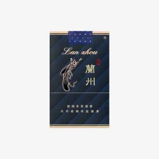 兰州软珍品香烟免抠