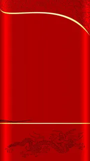 中国风红底龙纹矢量H5背景素材高清