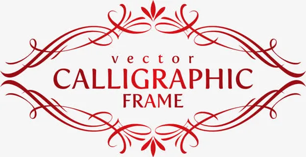 红色边框免抠 红色边框免抠