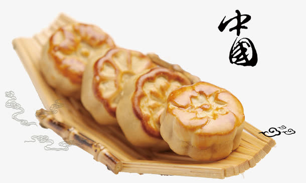 中秋月饼免抠