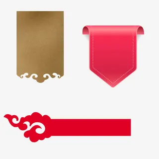 透明云纹中国风标题栏免抠