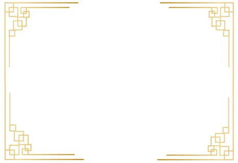 中国风/证书/边框/金色/镂空免抠