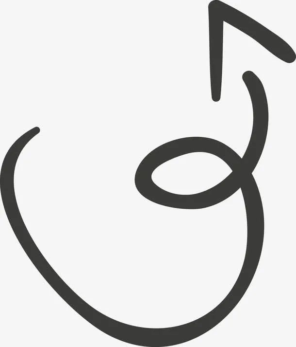 旋转弯曲手绘箭头图免抠