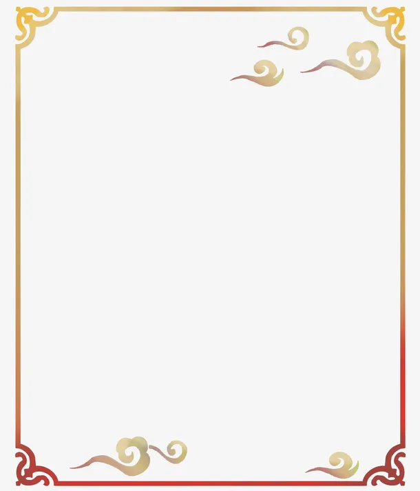 边框素材免抠