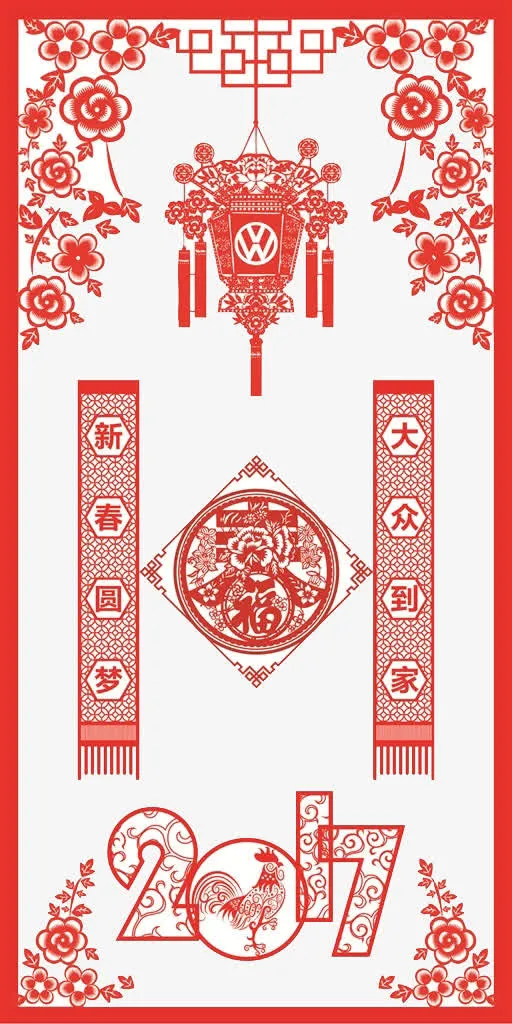 玻璃门贴免抠
