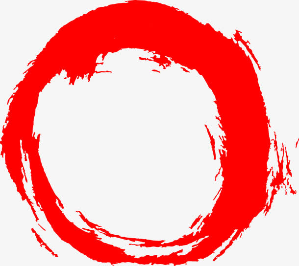 手绘水墨红圈免抠