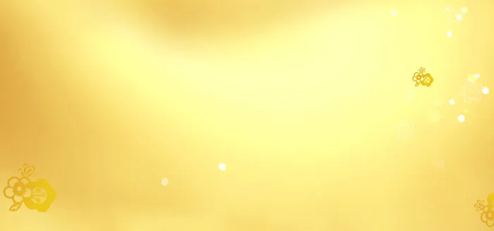 金色素材高清