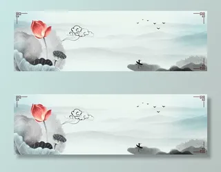 水墨荷花中国风背景高清