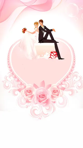 浪漫情人节H5背景素材高清