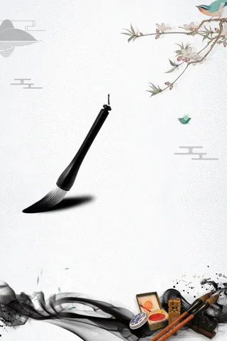 社团招新海报背景素材高清