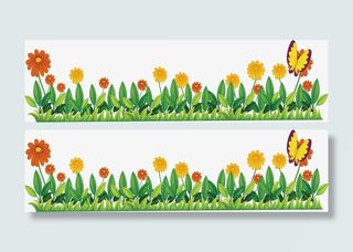 小清新花园免抠