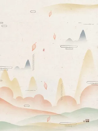 秋游霜叶诗意手写插画手绘高清