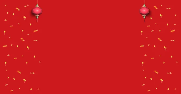 红色灯笼固定背景