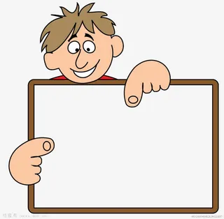 卡通边框相框免抠