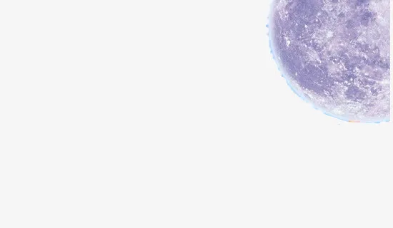 圆月免抠