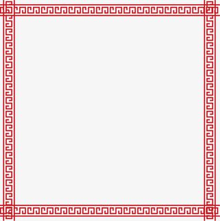 新年卡通喜庆剪纸花纹样式免抠