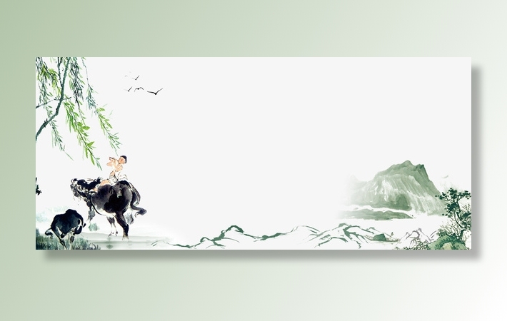 清明节水墨牧童与山水画边框免抠