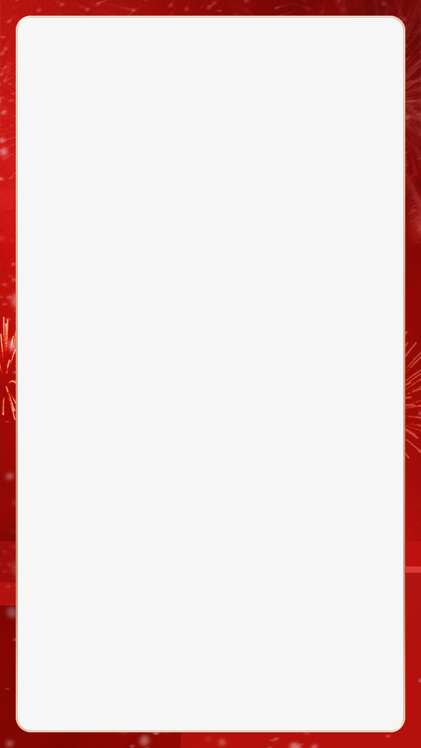 边框，红色框，视频框，节日免抠