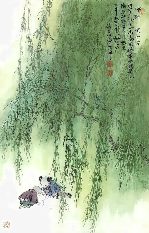 咏柳免抠