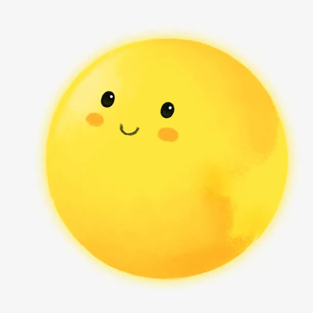 月亮免抠