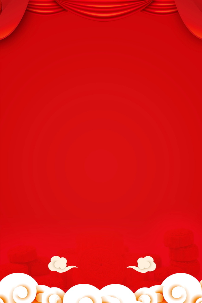 2019年恭贺新禧PSD素材高清另类其他背景