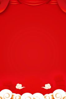 2019年恭贺新禧PSD素材高清另类其他背景