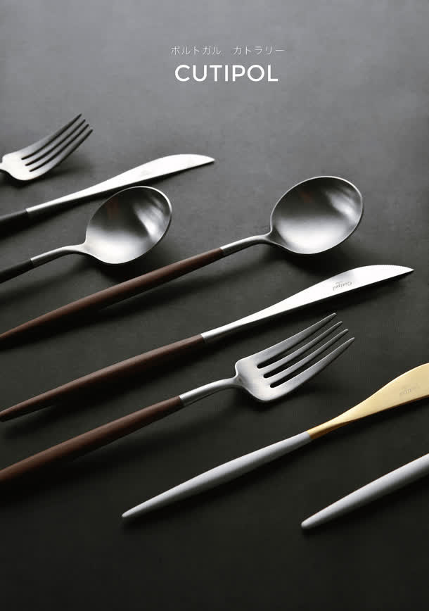 刀叉勺子简约生活免抠