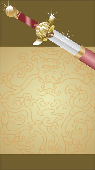 中国风文化矢量H5背景素材高清