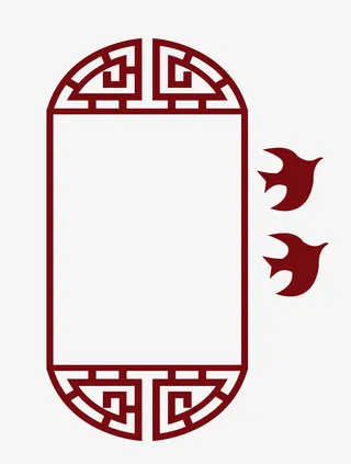 装饰，线框，条纹，边框免抠