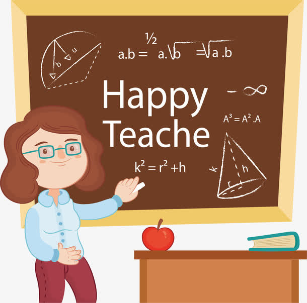 数学课教师免抠