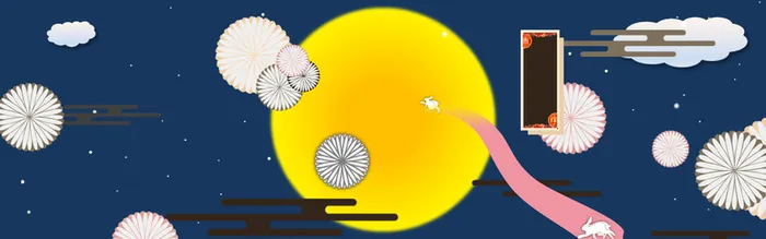 中秋中国风蓝色海报背景高清
