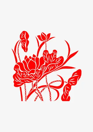 红色荷叶剪纸免抠