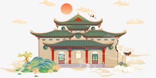 中国风礼堂建筑插画免抠