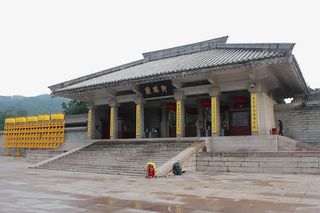 黄帝陵房屋图免抠