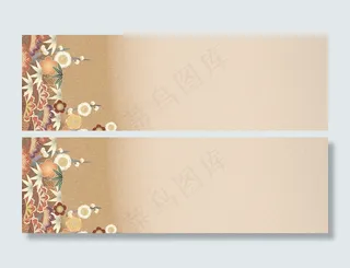 JPG背景底纹图片高清