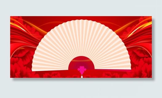 红色年终大会尾牙宴banner高清