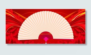 红色年终大会尾牙宴banner高清