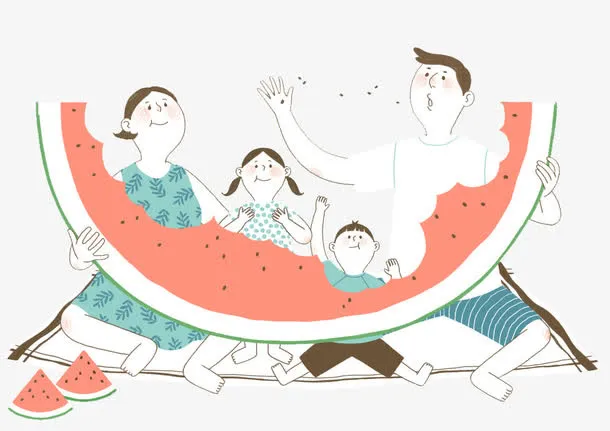 吃西瓜的一家人免抠