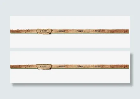 木头导航栏免抠