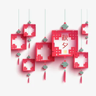 矢量中秋手绘灯笼免抠