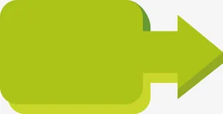 草绿色箭头免抠