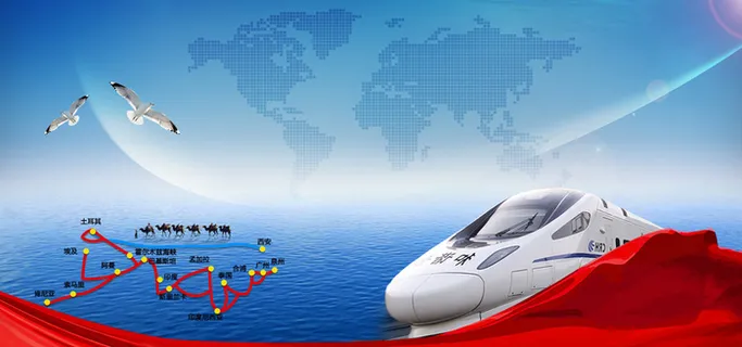 一带一路经济带海报背景 一带一路经济带海报背景