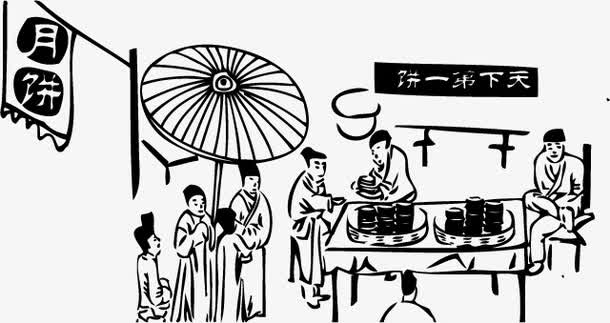 中秋插图免抠