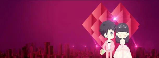 情人节海报　爱在情人节免抠