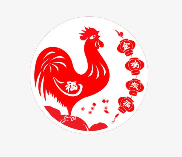 鸡年兼职免抠