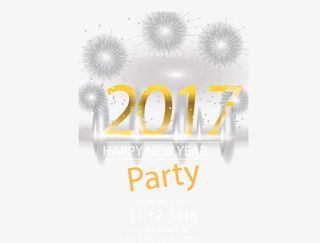 闪耀的邀请函封面免抠