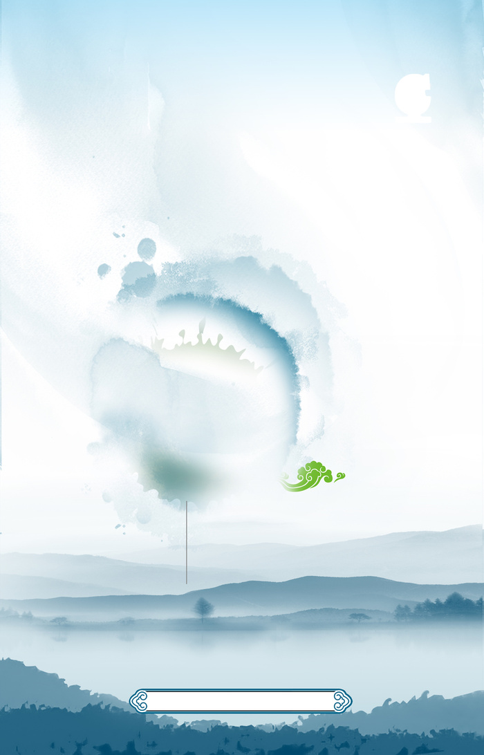 中国风蓝色水墨背景素材高清