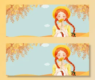 秋天文艺黄树叶卡通手绘蓝色背景高清