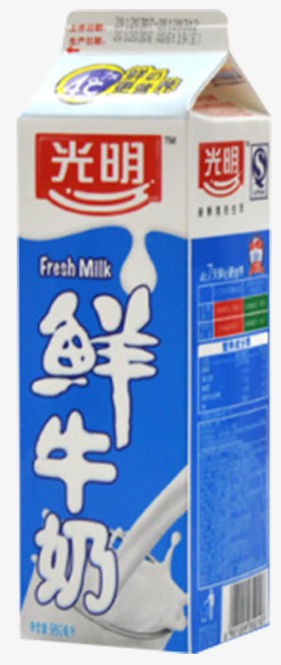 蓝色光明纯鲜牛奶盒罐免抠