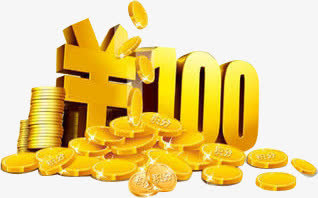 淘宝金币立体字海报免抠